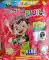 Stripped Bijli Special (100 Pcs)